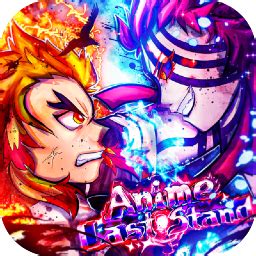 anime last stand wiki